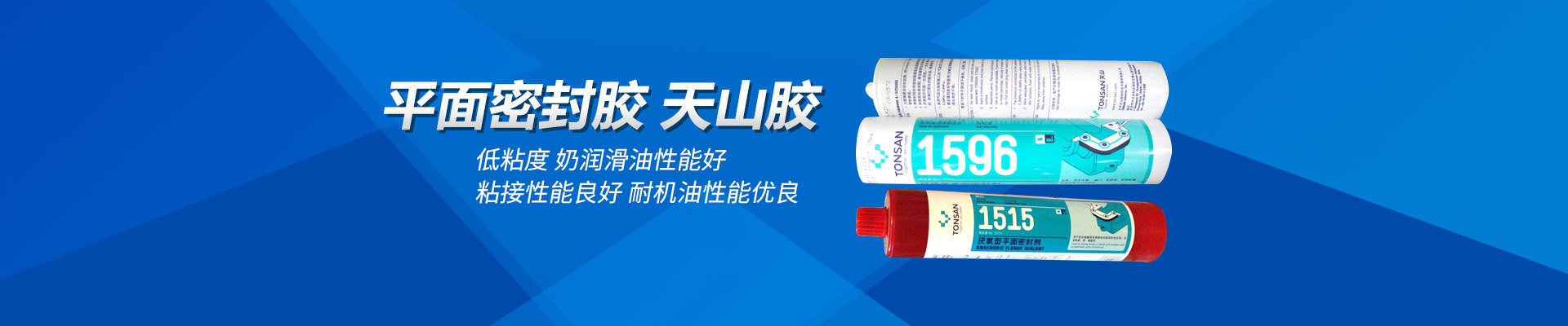 有腳單點硅膠按鍵、單點硅膠按鍵加工、玻璃冷水壺蓋子加工